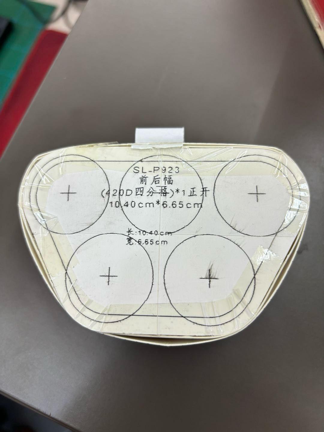anycase capsule detail photo